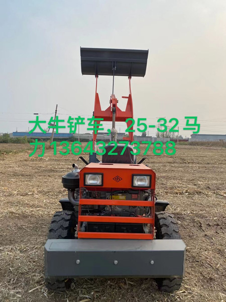 大牛鏟車25-32.jpg